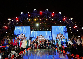 中俄蒙美丽使者国际大赛