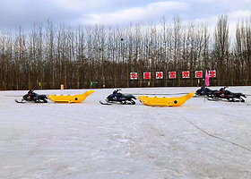 华星冰雪欢乐party