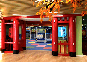 源泉御江户汗蒸会馆