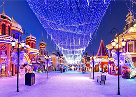 哈尔滨融创乐园·冰雪奇园