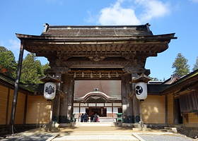 高野山金刚峰寺