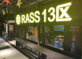RASS 13区VR虚拟现实游戏沉浸式体验店