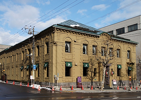 旧北海道银行本店