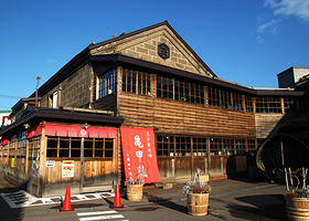 田中酒造龟甲藏