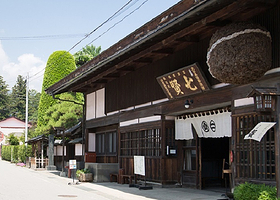 七贤日本清酒窖