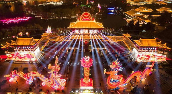 大唐芙蓉园
