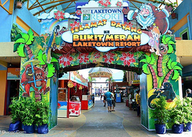 怡保动漫影城主题乐园（MAPS）