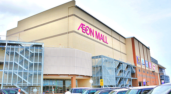 冲绳永旺梦乐城