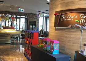 香港九龙东皇冠假日酒店-尚厨