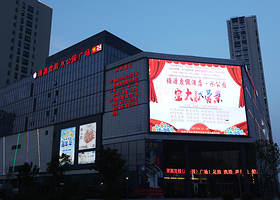 杭州瑭源度假酒店·水公园