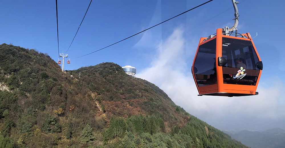 包含景点: 梅花山索道 六盘水梅花山国际滑雪场 去哪儿价 ¥ 118