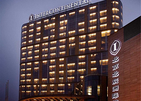 北京北辰洲际酒店