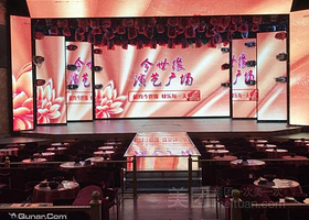 今世缘演绎广场