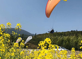 婺源云顶滑翔伞基地