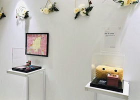 长沙失恋博物展（五一广场店）