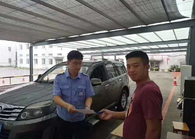 沈阳怀远门检车站汽车体检（沈河区）