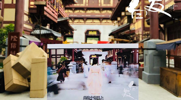 横店秦王宫