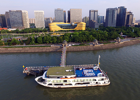 钱塘江夜游（奥体中心码头）