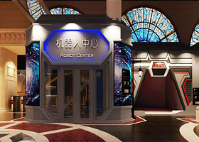 比如明天儿童体验乐园