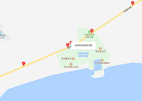 秦皇岛沙滩嘉年华