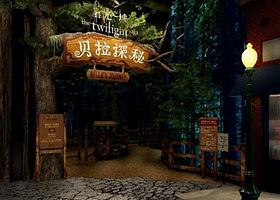 珠海横琴狮门娱乐天地