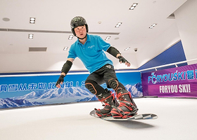 复游拍(三亚亚特兰蒂斯店)