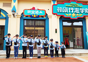 凯撒童话王国(小马骑士城堡)