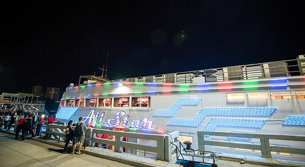 芭提雅 ALL STAR 全明星号