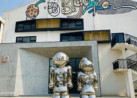 广州B.I.G创意园