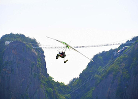 石牛寨航空飞行营地