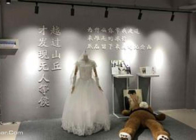 宁波失恋博物馆（大学城店）