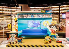 “叮铃铛啷”明珠乐园