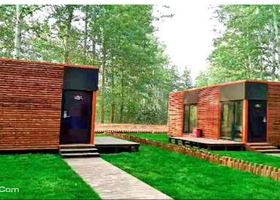 东胜文旅大吾川研学康养度假小镇