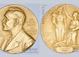 启初 · 天才相对论--爱因斯坦的异想世界特展（上海站）