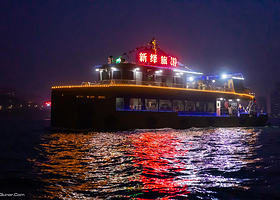 烟台崆峒岛游船码头