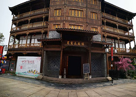 鸳鸯走马楼非遗表演馆