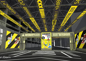 杭州淘宝造物节