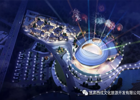 《记忆•盘古》大型激光水舞秀