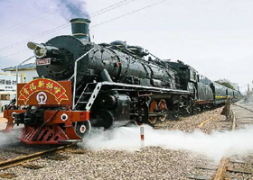 上饶市横峰县铺前煤矿火车小镇