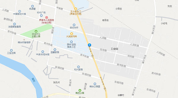 界首阜康沐府汗蒸