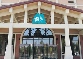 北京延庆度假村汤宫