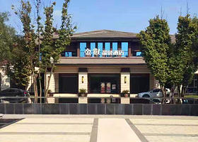 金叡温泉
