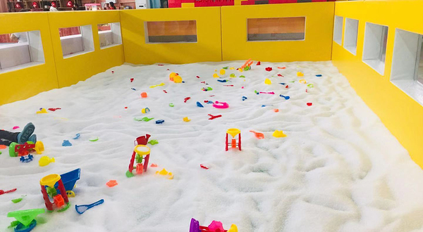 365弹力岛蹦床主题公园