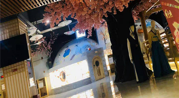 富乐汤韩式汗蒸馆