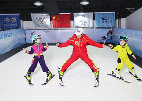 雪乐山室内滑雪(陆家嘴中心天津店)