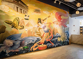 常州优和美汗蒸温泉