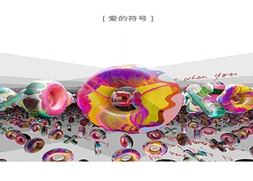 《流动的永恒》新媒体艺术群展