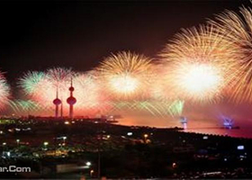 2018中国（青岛）民族商品交易会暨国际创意烟花大赛