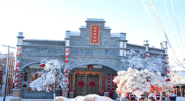 葫芦古镇旅游度假区