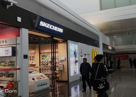 恒星乐高研发中心